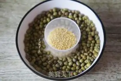 Make Green bean sand step 0