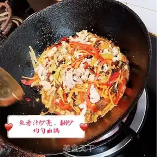 Make Fish fragrance step 12