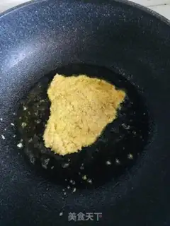 Make Curry pork chops step 5