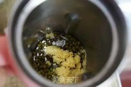 Make Green bean sand step 2