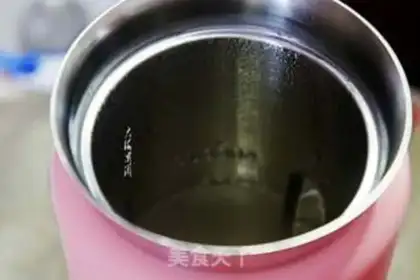 Make Green bean sand step 3