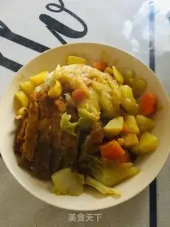 Make Curry pork chops step 8