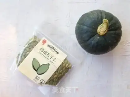 Make Pumpkin step 0