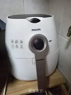Make ♪ Bite the fish ♪ step 14