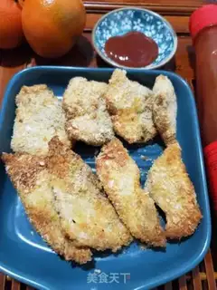 Make ♪ Bite the fish ♪ step 16