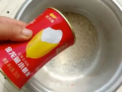 Make Chicken fried rice in Orleans step 2