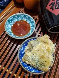 Make ♪ Bite the fish ♪ step 18