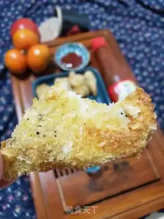 Make ♪ Bite the fish ♪ step 19