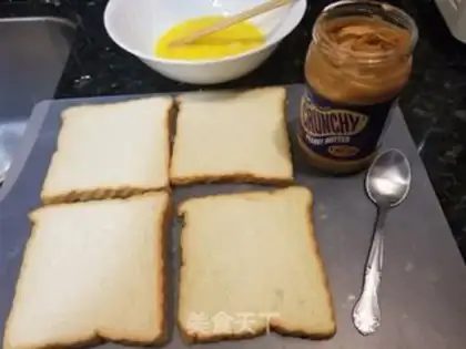 Make Peanut butter, Sidos step 1