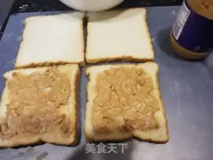Make Peanut butter, Sidos step 2