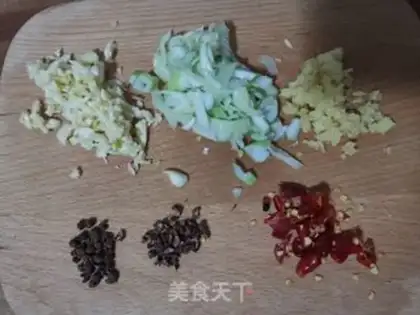 Make Spicy bean skin step 1