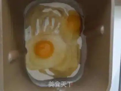 Make Milk Mountain step 1