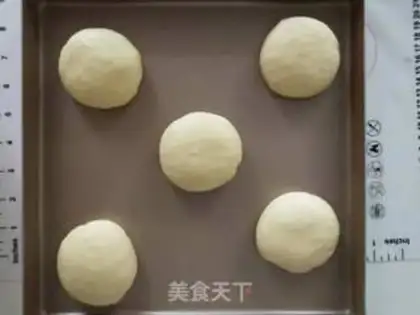 Make Milk Mountain step 3
