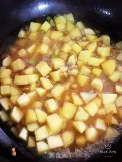 Make Meat, potatoes, rice step 6