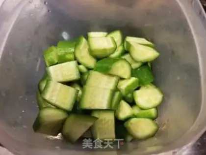 Make Soo-jin step 1