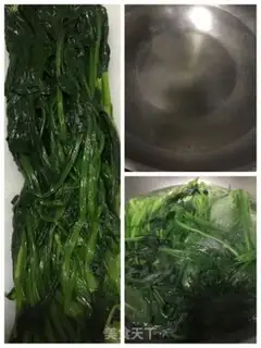 Make Pineapple step 1