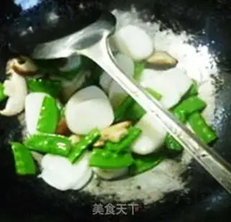 Make Fry mushrooms. Dutch beans step 11