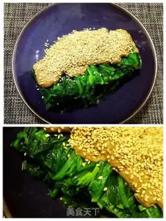 Make Pineapple step 3