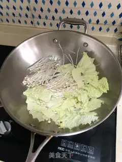 Make It