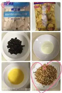 Make The raisin souffle step 0