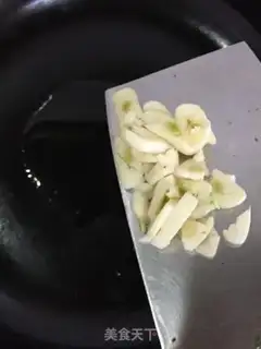 Make Garlic saline step 2