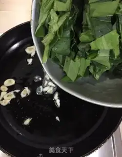 Make Garlic saline step 4