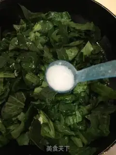 Make Garlic saline step 5