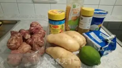 Make Ginger potato soup step 0