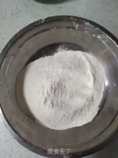 Make Homemade skin step 0