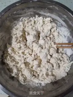 Make Homemade skin step 1