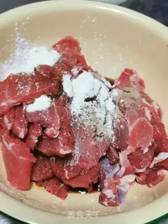 Make Garlic meat step 1