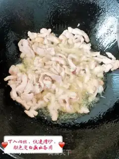 Make Kyo-su curry step 5