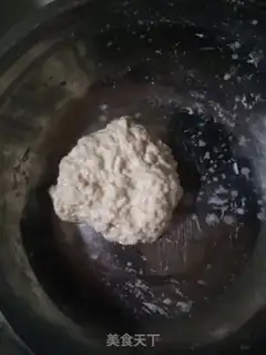 Make Homemade skin step 4