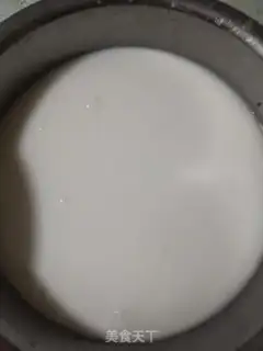 Make Homemade skin step 5