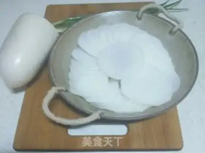 Make Clear the radish step 1