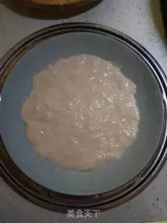 Make Homemade skin step 6