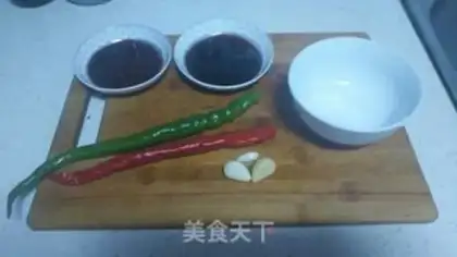 Make Clear the radish step 3