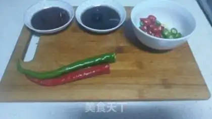 Make Clear the radish step 5