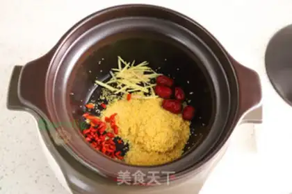 Make Red sugar rice congee step 3