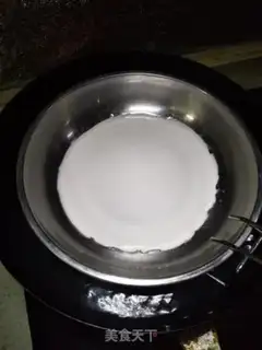 Make Homemade skin step 11
