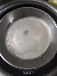Make Homemade skin step 12