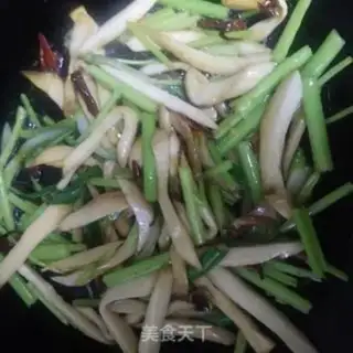 Make The apricot and celery step 6