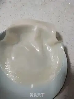 Make Homemade skin step 13
