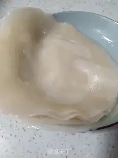 Make Homemade skin step 14