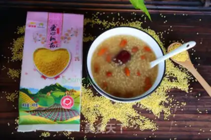 Make Red sugar rice congee step 7