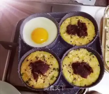 Make Rice bean burger step 1