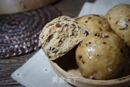 Make A red sugar nut step 15