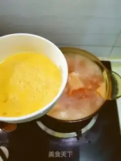 Make Ketchup step 6