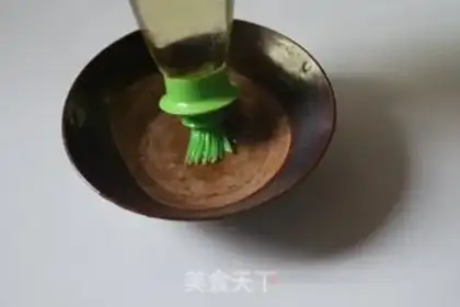 Make Red sugar step 1