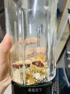 Make To feed and drink step 1
